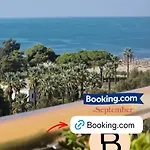 公寓 State Sea Residenz Durrës